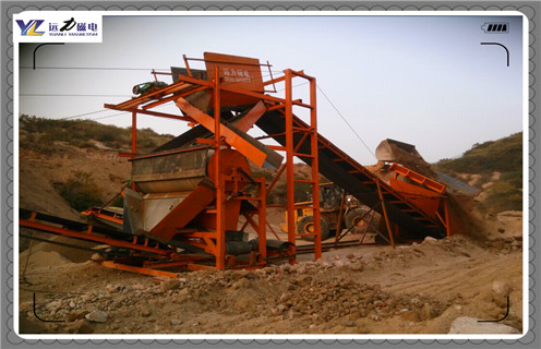 濰坊幹式磁選機產品有哪些優點