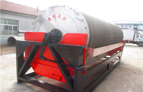 尾礦磁選機的重要性和特點