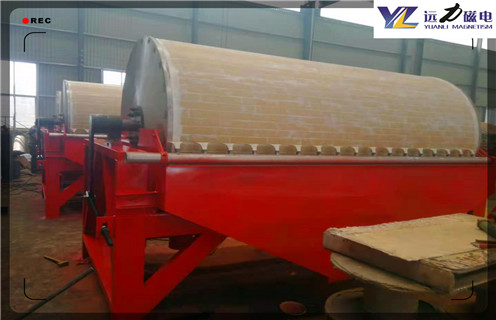 磁選設備生產專家—濰坊磁選設備廠