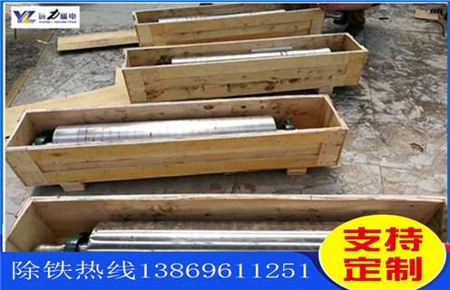 濰坊為您解說錳菱鐵礦磁選機造成定價模式的問題！