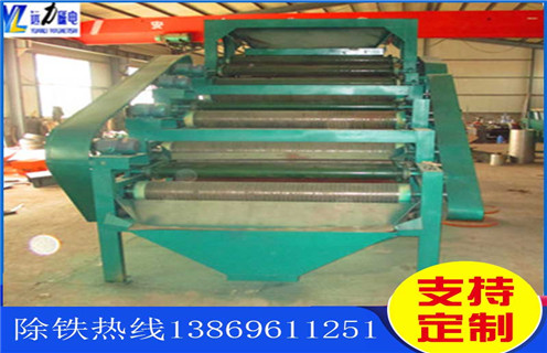 立式磁選機顆粒形狀的影響因素有哪些？