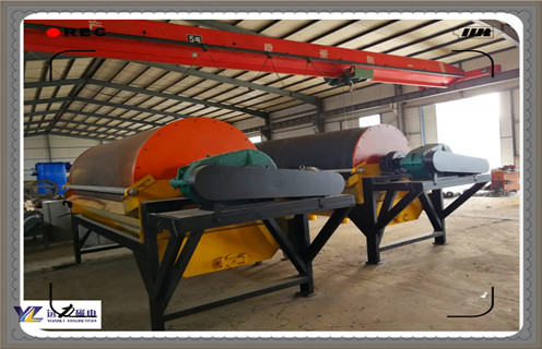 粉煤灰磁選機顆粒分離的必要條件包括幾個方麵？