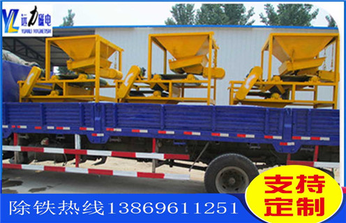 高梯度磁選機的成果見證了濰坊企業的奮起勃發