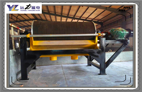 磁選機的磁場是實現磁選分離的必要條件!