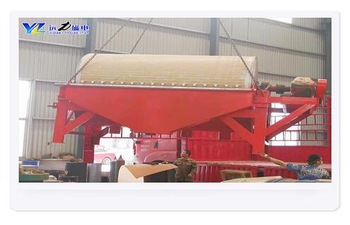 不斷研發出適應市場新型鐵礦幹式磁選機