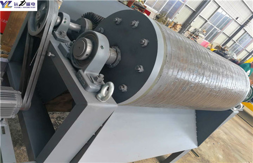 永磁帶式高梯度磁選機研製