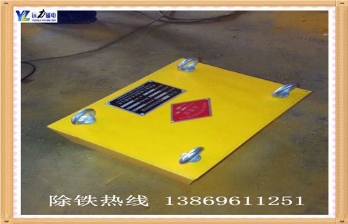 寧夏生產超強永磁除鐵器