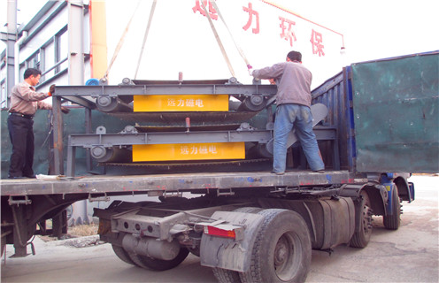 山東優質強磁皮帶除鐵器