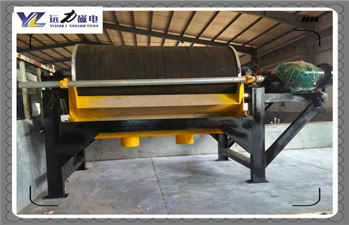 黑龍江實驗用室濕式磁選機