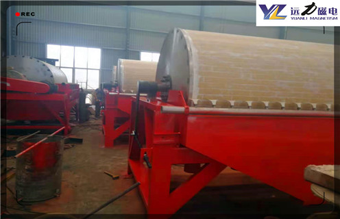 雲南不可替代的河砂磁選機