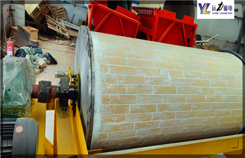 江蘇濕式磁選機報價