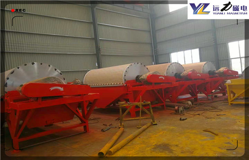 認可的河砂磁選機