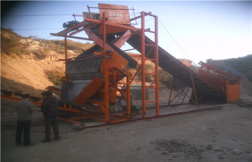 湖南幹式磁選機