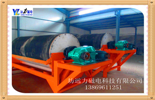 河北幹選磁選機