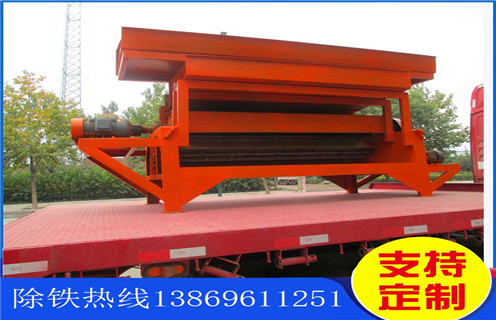 福建鈦尾礦濕式磁選機