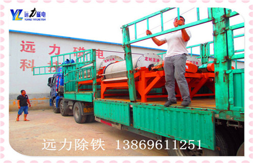 河南錳礦濕式磁選機