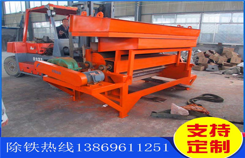 甘肅鐵尾礦濕式磁選機