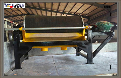 貴州鐵礦幹選永磁磁選機