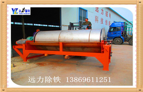 重慶濕式逆流磁選機