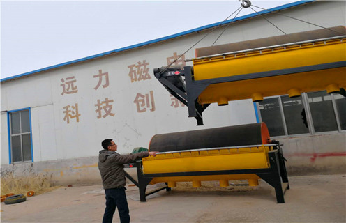 雲南鐵礦永磁筒式磁選機