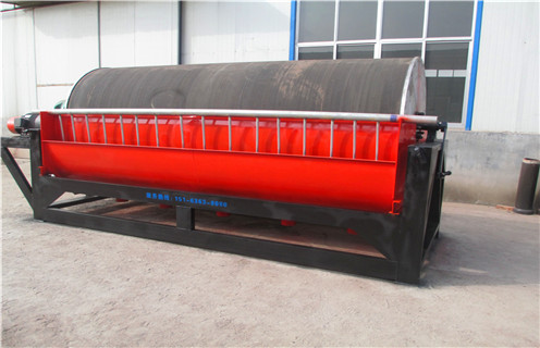 寧夏幹選鐵礦尾沙磁選機