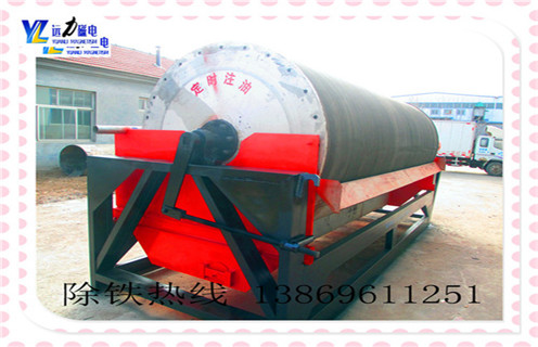 陝西鐵礦磁選機有多重