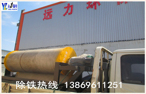湛江永磁筒式磁選機
