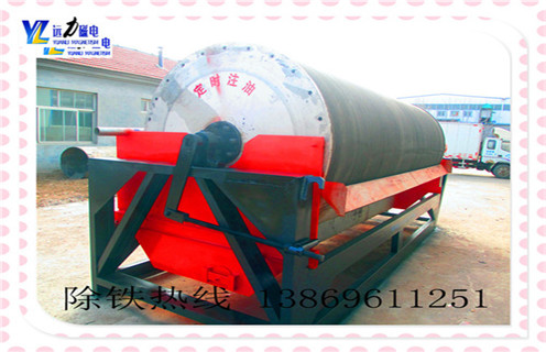 內蒙古黑鎢礦濕式磁選機