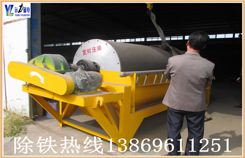 內蒙古順流型磁選機原理