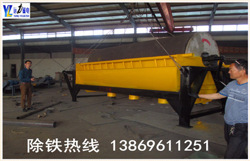 雲南半逆流磁選機型號