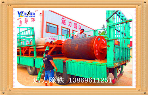 內蒙古半逆流磁選機視頻