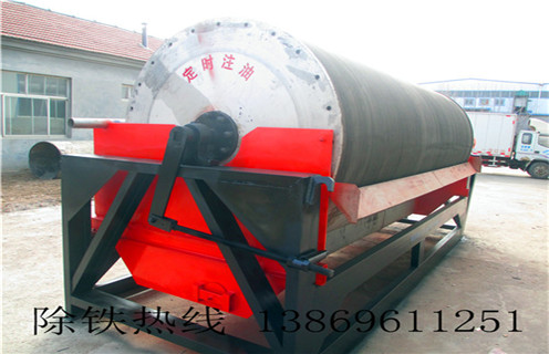 山東永磁筒式磁選機