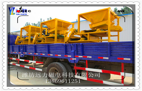 QCG係列高磁場幹式磁選機