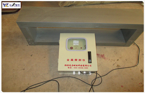 上海礦山金屬探測儀怎麼用	