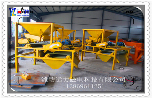 幹式磁選機如何選鐵