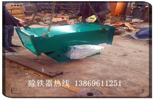 陝西管道電磁除鐵器