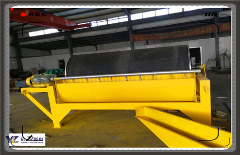 山西赤鐵礦幹式磁選機