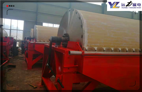 齊齊哈爾筒式磁選機永磁體磁係設計