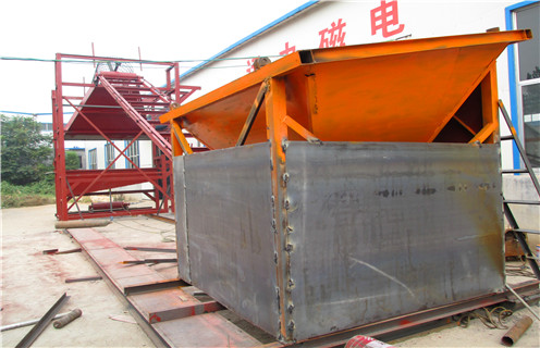 眉山石英砂幹式磁選機