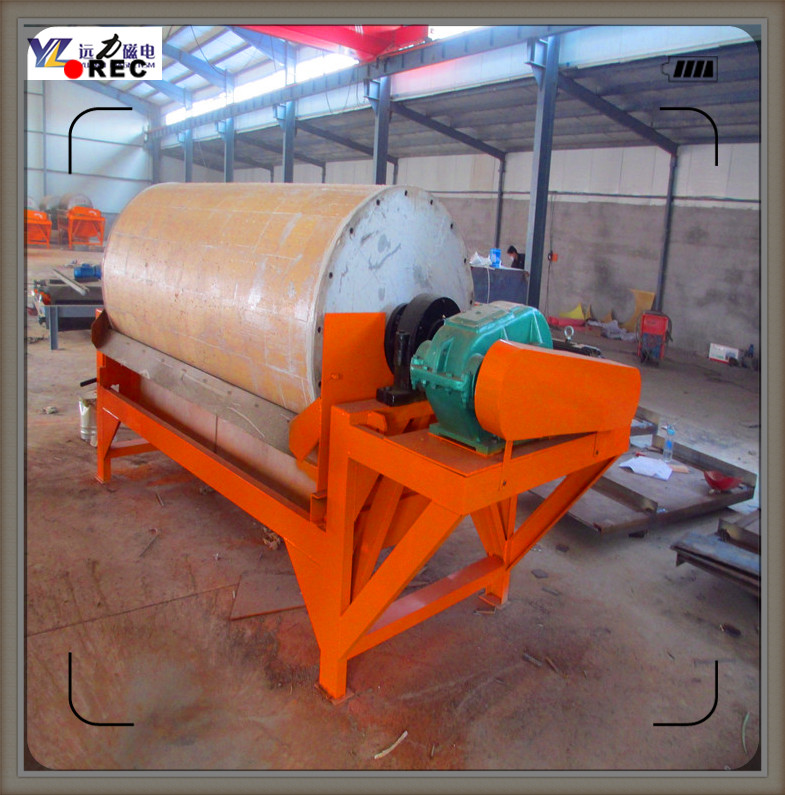 山西幹式輥式強磁選機