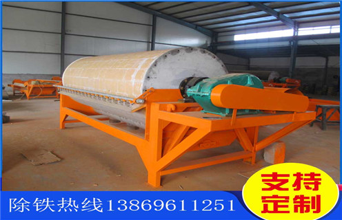 河北幹式磁選機哪家好