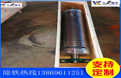 海南輥式幹選磁選機