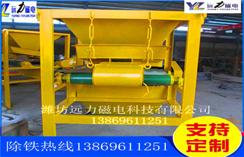 河北幹式磁選機價格