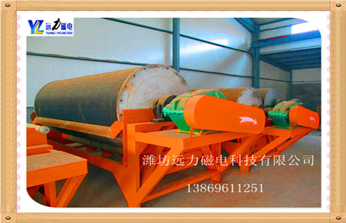 海南鐵精粉幹式磁選機