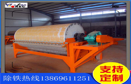 濰坊鐵礦磁選機價格