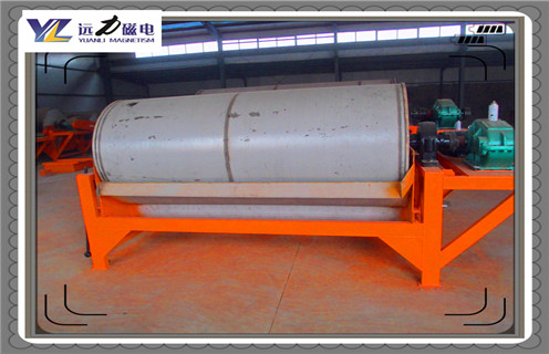 北京鈦鐵礦尾礦磁選機
