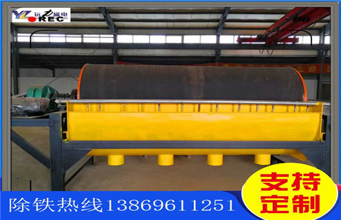 陝西永磁筒式磁選機供應