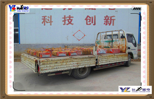 除鐵器工作時周圍不應有儀器以免幹擾設備