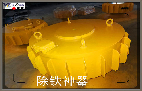 皮帶機電磁除鐵器對磁性係統具有足夠強的繞組張力