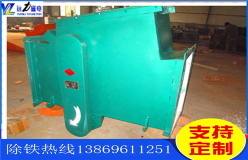 管道式除鐵器,煙台管道永磁除鐵器經濟省錢 管道式除鐵器,煙台管道永磁除鐵器經濟省錢